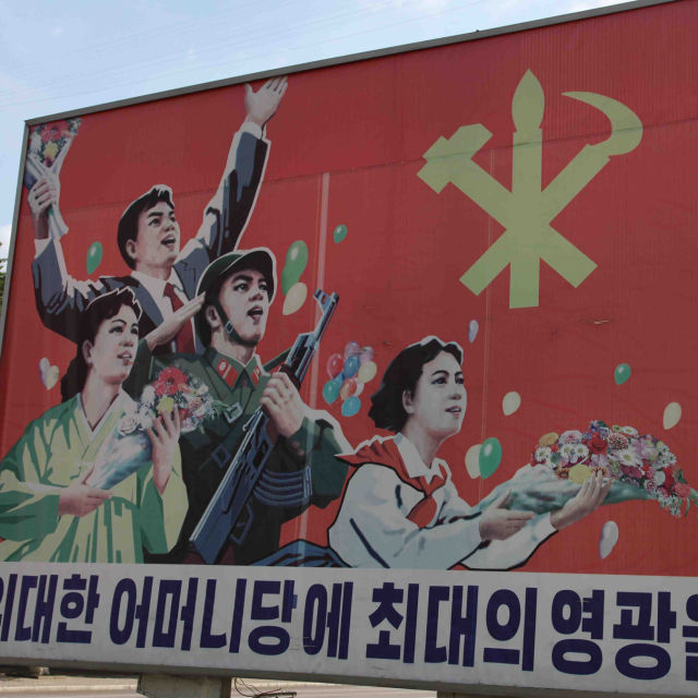 Nordkorea: Illusionen